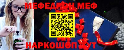 ПСИЛОЦИБИНОВЫЕ ГРИБЫ Свободный