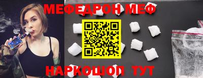 ПСИЛОЦИБИНОВЫЕ ГРИБЫ Свободный