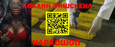 ПСИЛОЦИБИНОВЫЕ ГРИБЫ Свободный