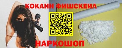 прущие грибы Северобайкальск