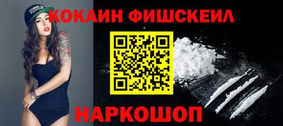 прущие грибы Северобайкальск