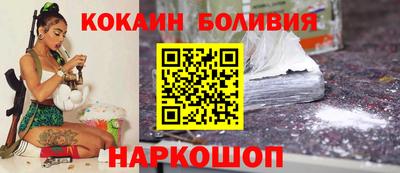 прущие грибы Северобайкальск