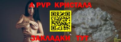 ПСИЛОЦИБИНОВЫЕ ГРИБЫ Свободный