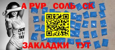 ПСИЛОЦИБИНОВЫЕ ГРИБЫ Свободный