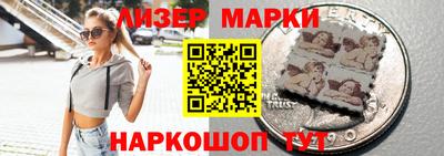 прущие грибы Северобайкальск