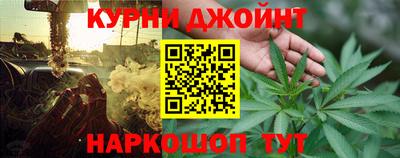 винт Севастополь