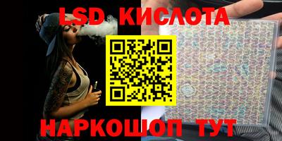 таблы Славгород