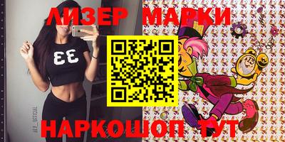 ПСИЛОЦИБИНОВЫЕ ГРИБЫ Свободный