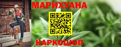 прущие грибы Северобайкальск
