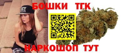 прущие грибы Северобайкальск