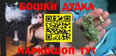 таблы Славгород