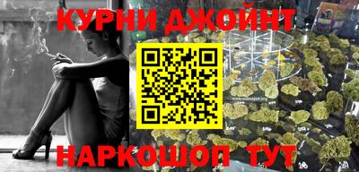 винт Севастополь