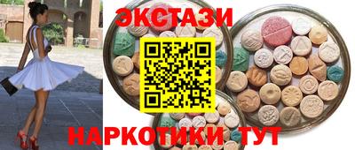 ПСИЛОЦИБИНОВЫЕ ГРИБЫ Свободный