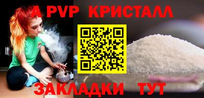 ПСИЛОЦИБИНОВЫЕ ГРИБЫ Свободный