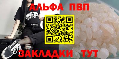 ПСИЛОЦИБИНОВЫЕ ГРИБЫ Свободный