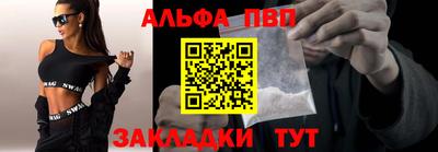 ПСИЛОЦИБИНОВЫЕ ГРИБЫ Свободный