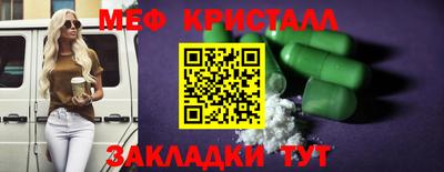 ПСИЛОЦИБИНОВЫЕ ГРИБЫ Свободный
