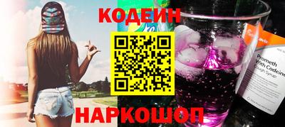 ПСИЛОЦИБИНОВЫЕ ГРИБЫ Свободный