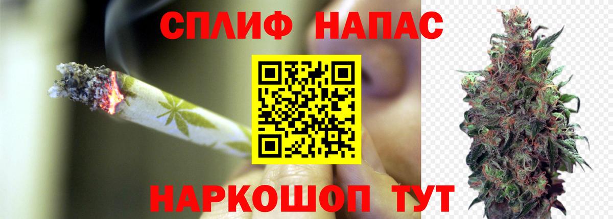 Бошки марихуана марихуана  Бошки марихуана Ganja  Вход с VPN  Новоуральск  Бошки Шишки OG Kush 